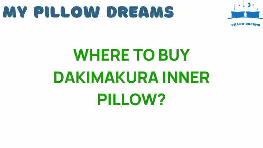 where-to-buy-dakimakura-inner-pillow